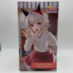 2025年最新】ウマ娘プライズフィギュアの人気アイテム - メルカリ