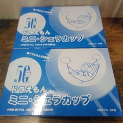 Item thumbnail for item 7f6e6532-f553-4bd7-9c81-83afbf11990a