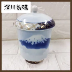 2026年最新】富士山 深川製磁の人気アイテム - メルカリ