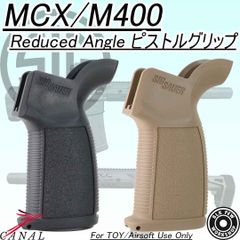 APFG SIG MCX GBB サプレッサー 中古 - メルカリ