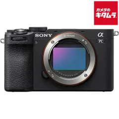 2025年最新】α7C ii ilce-7cm2 ボディの人気アイテム - メルカリ
