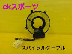□無段階調整式 パルス発生器 電動パワステ 車速・回転信号 旧車