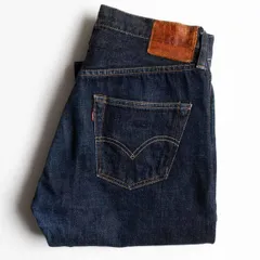 2025年最新】47501 日本製の人気アイテム - メルカリ