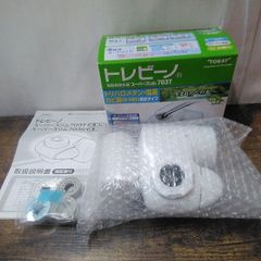 未使用 アクアセラピー 磁気活水装置 浄水器 □ V236 - メルカリ