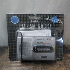 超希少MARUHAMA マルハマ R-612FM 廃盤品 - メルカリ