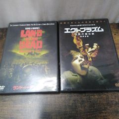 ユニバーサル、ワーナー DVD ホラー 「ランド・オブ・ザ・デッド