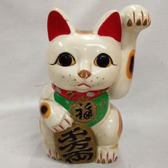 G2643【昭和レトロ】招き猫 貯金箱 右手上げ 金運 縁起物 常滑焼風