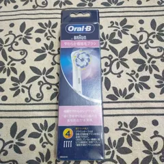 ブラウン オーラルB やわらか極細毛ブラシ 4本入 替えブラシ BRAUN オーラルビー
