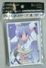 2025年最新】なおスリーブの人気アイテム - メルカリ