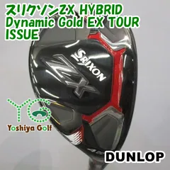 2025年最新】スリクソン zx ユーティリティの人気アイテム - メルカリ