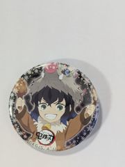 鬼滅の刃 全集中展 幕間画 缶バッジ その参 竈門炭治郎＆我妻善逸＆嘴