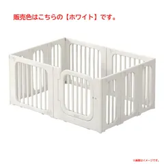 E0391◆未使用 ベビーサークル 置くだけ ベビーゲート ベビーフェンス プレイヤード 内寸140cmｘ200cmｘ68cm ペット用可能 ドアロック付き 安全設計 滑り止め 簡単設置 赤ちゃん 子供 GU MODE・BIAN01-4770