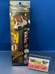 Item thumbnail for item c4257e54-9931-4821-802e-c8dfbaf50a8e