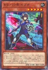 ドラゴンボール改(53枚セット)改 全33巻 + 魔人ブウ編 全20巻【全巻