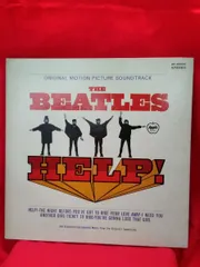2026年最新】ビートルズ ヘルプ レコードの人気アイテム - メルカリ