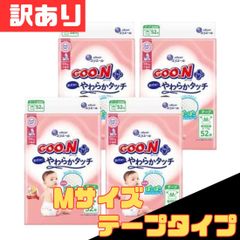 Item thumbnail for item a6c54634-6992-4a18-ba9a-60c53626de4e