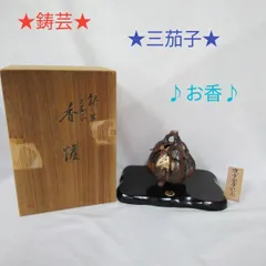 2026年最新】法隆寺 古材の人気アイテム - メルカリ