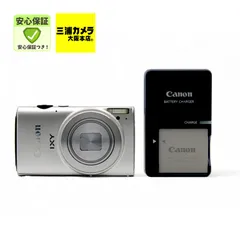2025年最新】canon ixy 210の人気アイテム - メルカリ