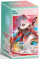 プロモパック付き]勝利の女神:NIKKE NIVEL ARENA ニベルアリーナ