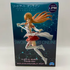 未開封　ソードアート・オンライン　アリシゼーション　リミテッドプレミアムフィギュア　アスナ　プライズ　フィギュア　セガ　（ME27-3089）