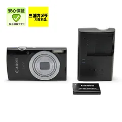 2026年最新】IXY120の人気アイテム - メルカリ