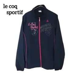 le coq sportif ピンクライン トレーニング ジャケット