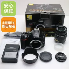 美品⭐大人気！⭐Nikon D5500 望遠レンズセット⭐ 初心者 一眼レフ ⭐万能レンズセット！⭐Nikon D5500 ⭐一眼レフ 初心者 おすすめ