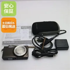 ★毎日値下げ★ CASIO EXILIM EX-Z300 デジタルカメラ 黒 Amazon | CASIO デジタルカメラ EXLIM ZOOM EX-Z300 ブラック EX