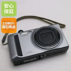 CASIO EXILIM EX-ZR400 1,610万画素 動作確認済 美品 Amazon | CASIO デジタルカメラ EXILIM 1610万画素 光学ズーム12.5倍