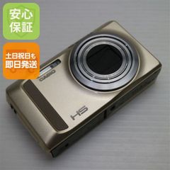 超美品 SZ-14 ブラック 即日発送 デジカメ OLYMPUS デジタルカメラ