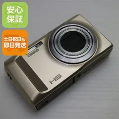 2026年最新】CASIO EX-ZR500の人気アイテム - メルカリ