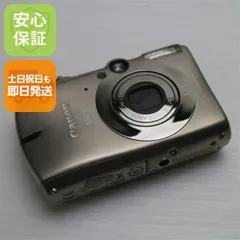 2026年最新】ixy 2000isの人気アイテム - メルカリ