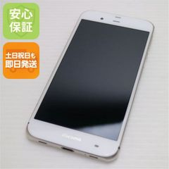 超美品 SH-04H AQUOS ZETA ホワイト 即日発送 スマホ DoCoMo SHARP