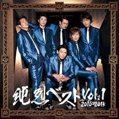 ファンが選んだ森進一 ベスト 【CD、音楽 中古 CD】レンタル落ち
