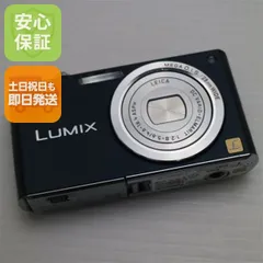 2026年最新】Panasonic DMC-FX33の人気アイテム - メルカリ