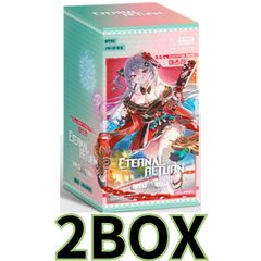 プロモパック付き]勝利の女神:NIKKE NIVEL ARENA ニベルアリーナ