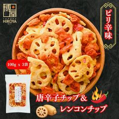 Item thumbnail for item 4554ed18-509c-4408-917b-197bdd8b1835