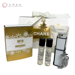 【トクキレ】CHANEL シャネル N°5 ロー EDT パーススプレイ チャーム付 7ml×3本 香水 中古品 1本残量9割程度