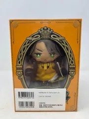 ツイステッドワンダーランド　キャラクターマスコット付きBOOK レオナ