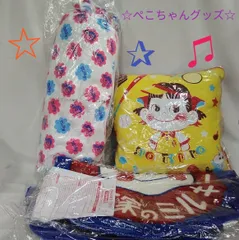 2025年最新】ミルキークリームロールクッションの人気アイテム - メルカリ