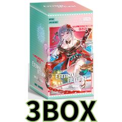 プロモパック付き]勝利の女神:NIKKE NIVEL ARENA ニベルアリーナ