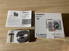 2025年最新】lumix dmc-tz85の人気アイテム - メルカリ