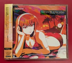 2025年最新】beatmania タペストリーの人気アイテム - メルカリ