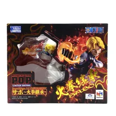 2026年最新】火拳継承の人気アイテム - メルカリ