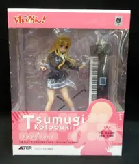 2026年最新】琴吹紬 アルターの人気アイテム - メルカリ