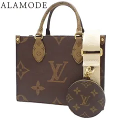 2026年最新】ルイヴィトン オンザゴー ピンクの人気アイテム - メルカリ