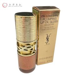 トクキレ】ライフバンテージ トゥルーハイドレート フェイシャル