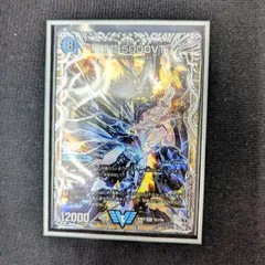 2026年最新】5000vt 銀の人気アイテム - メルカリ