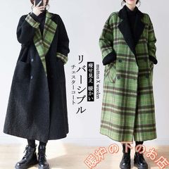 Item thumbnail for item 976203cc-2a9f-430e-a40b-88bdb91ae3e9