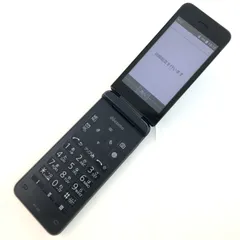 超美品 DIGNO KY-42C 23年製 新品の予備電池付きのお得なセットです DIGNO® ケータイ KY-42C | ドコモ ケータイ | 製品 | NTTドコモ